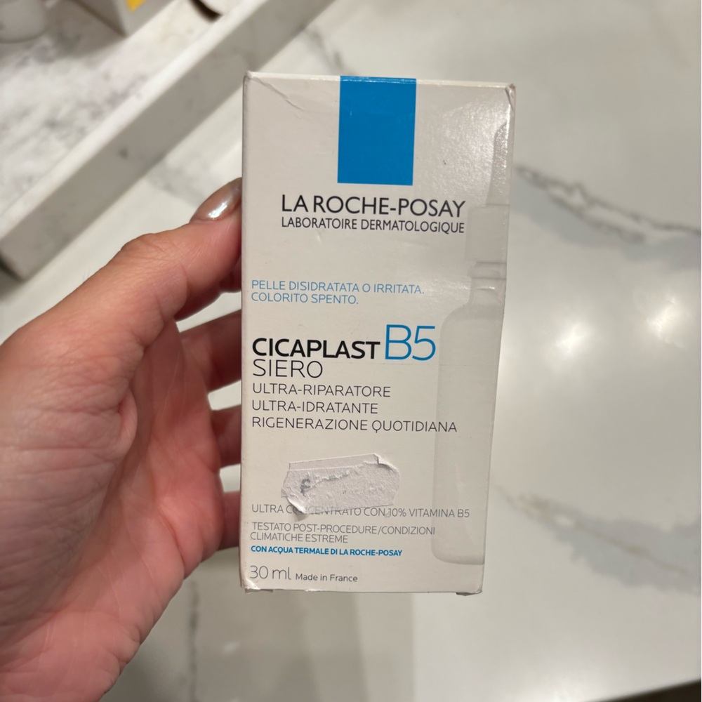 LA ROCHE POSAY Cicaplast B5 Serum
